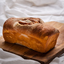 Load image into Gallery viewer, <font color = blue>Quiche Days! Free Loaf of Bread with Quiche purchase.</font color>